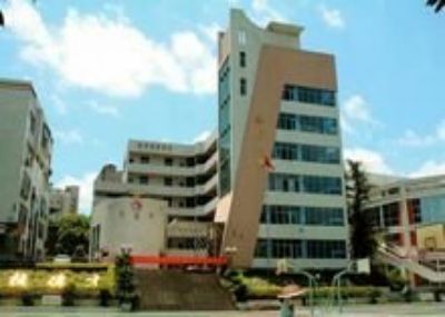 龍巖市高級(jí)中學(xué)